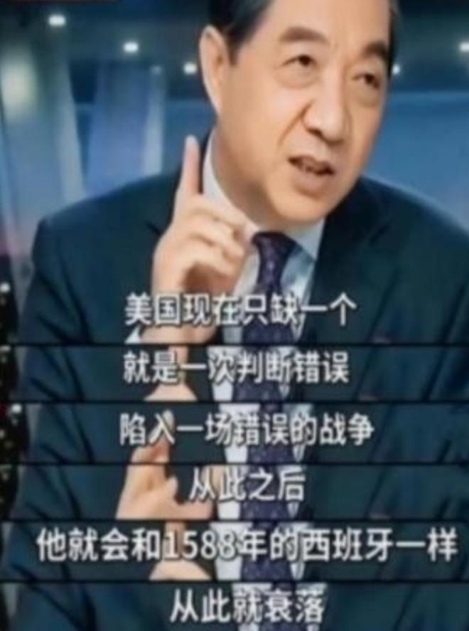 中美两国的局势已经很明朗了，不是美国不敢打响中美战争的第一枪，而是美国十分清楚，