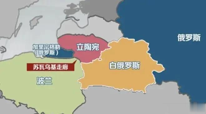 波兰和立陶宛最近可老实了
在传出瓦格纳要武力进攻这两国后，加上北约宣布，如果国家