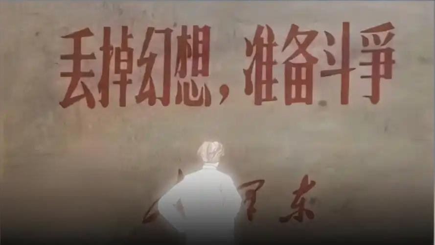 “等到他们忘了我们时，我们会再次出现。不是我们转世了，而是你们成为了我们。” 