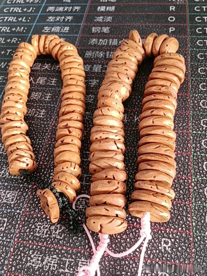 退休倒计时第二天，天气晴朗的，心情愉悦。