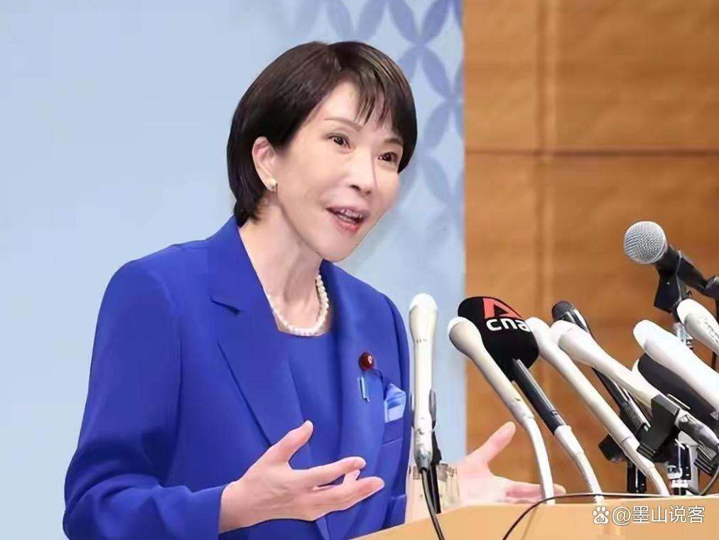 1945年日本投降后，美日和解究竟包含哪些内容呢？主要有三点，其一是以七三一部队