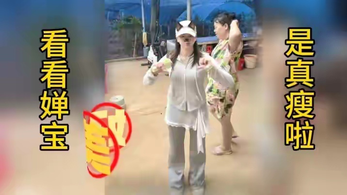 全红婵回乡陪伴母亲，舞姿灵动状态肉眼可见越来越好 