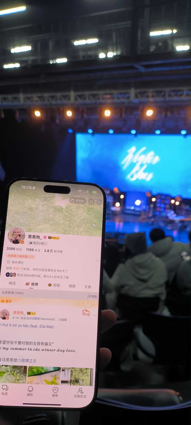 受你一靠子！幺幺哒！ 