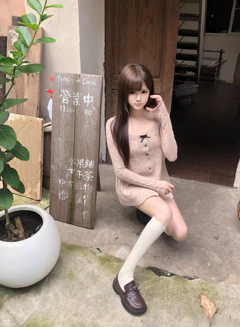 中秋节快乐 ​​​