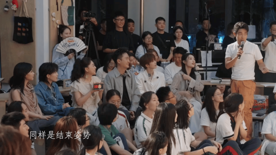 撒贝宁 尼格买提就不该在刘宇后面唱 刘宇《似梦》的ending pose又飒又利