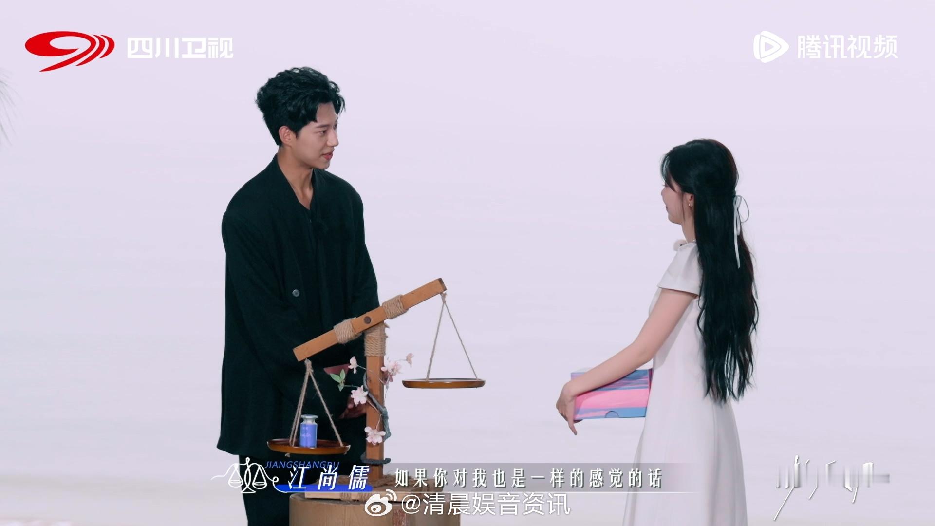 #忆江南cp[超话]##忆江南cp官宣# 官宣来得虽晚，但爱意满满当当！93天的