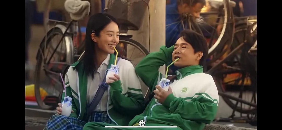 顶着这样的脸演高中生，某种程度上是挺有信念感的[举手] ​​​