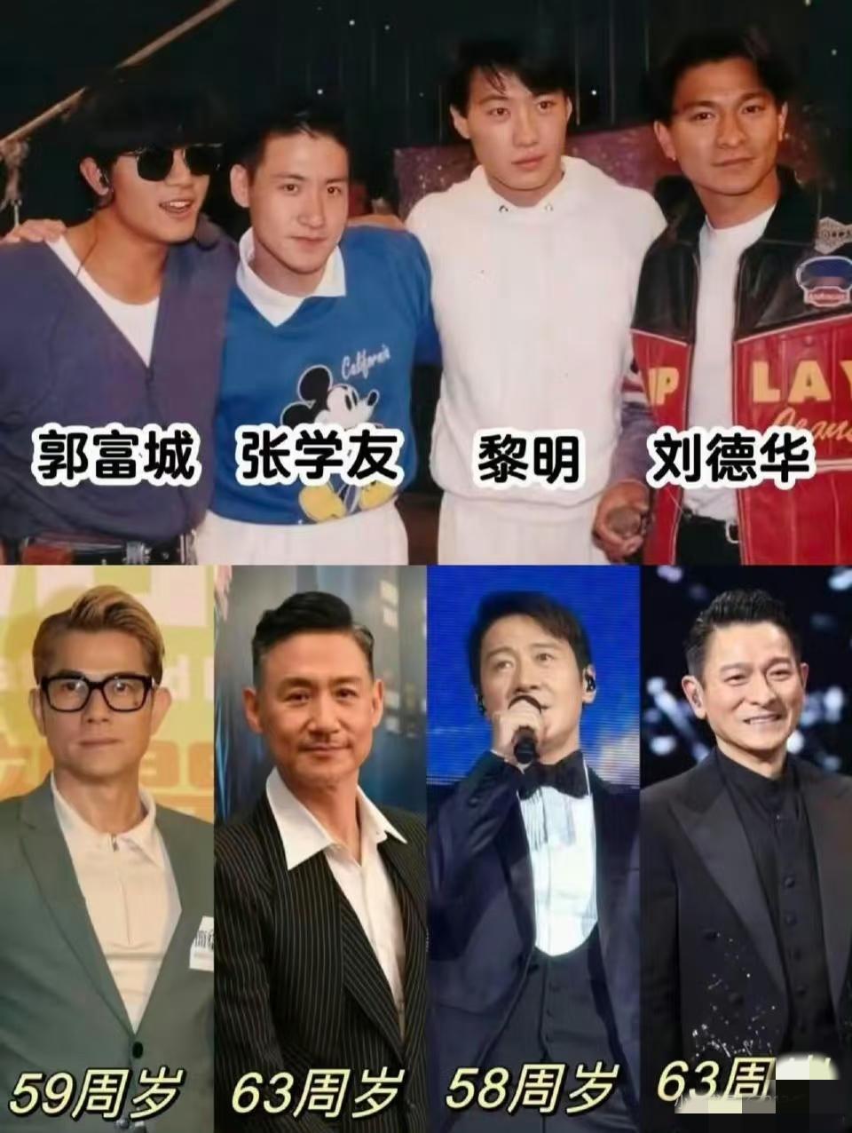 “”四大天王”岳父天团[呲牙]
4家人7个女儿，妥妥地老丈人团队！
孩子性别由父