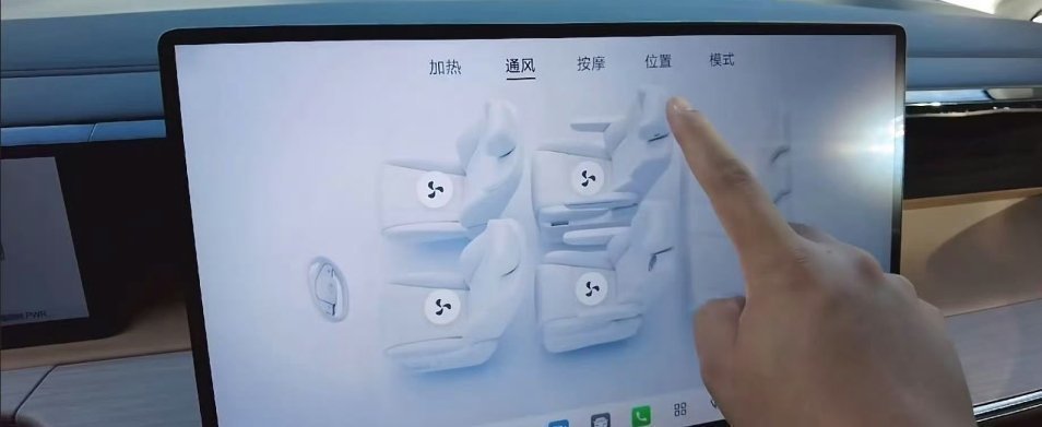 传祺向往M8PHEVL上市售26.98万起传祺向往E8PHEV上市落地价16.8