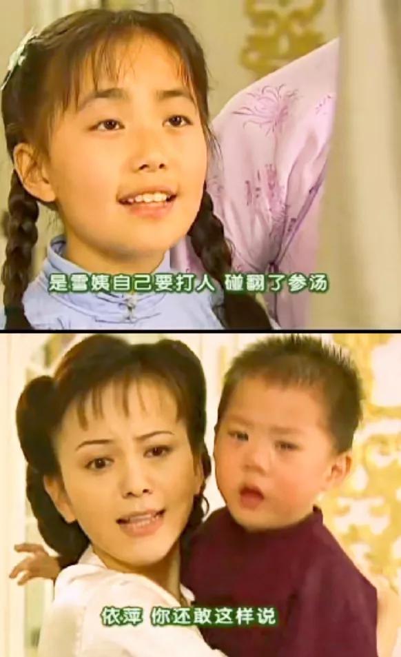陆振华是不是分不清轻重的人？
《情深深雨濛濛》里，陆振华是分不清轻重还是偏心啊？