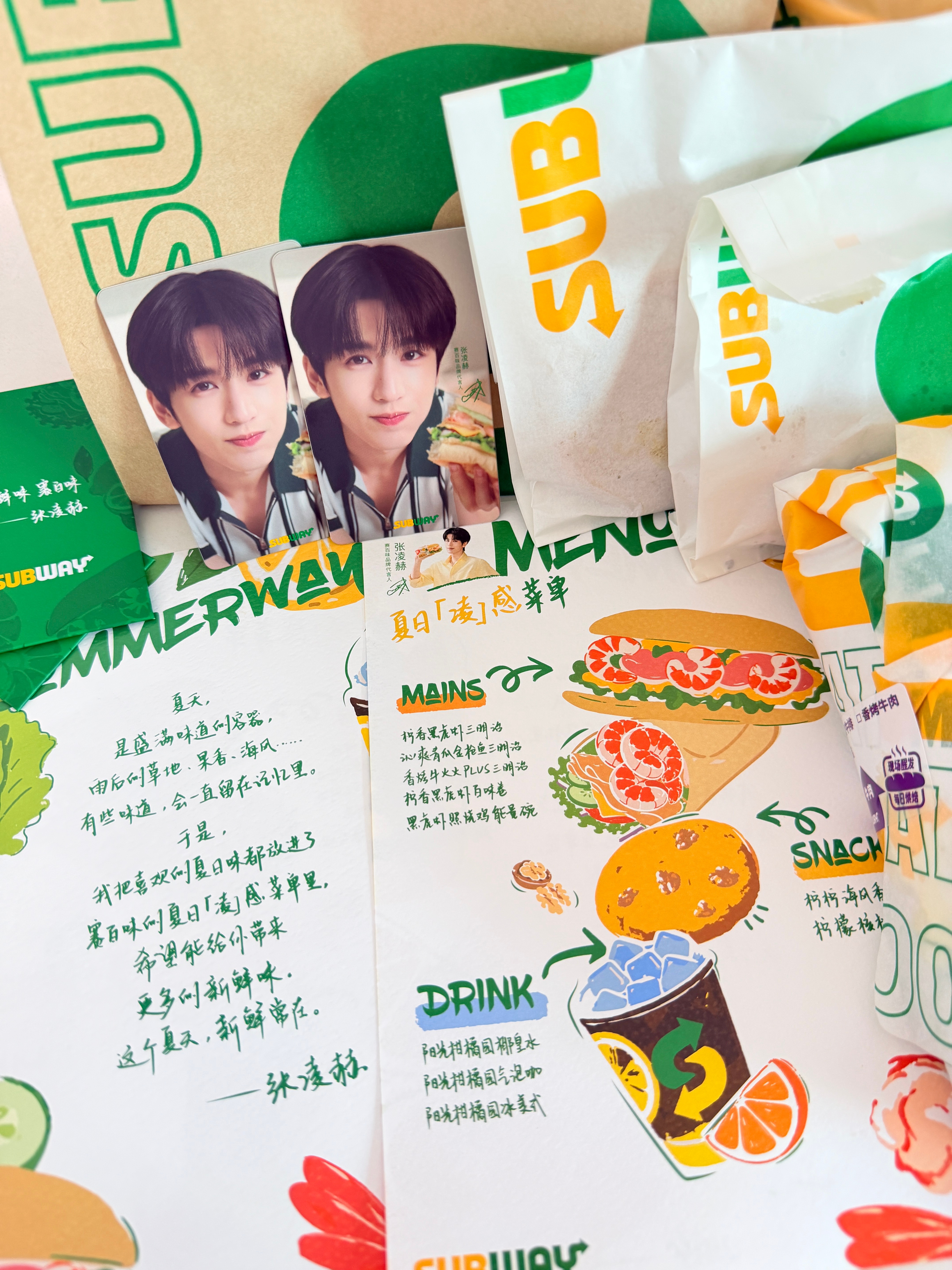 小卡真好看！（店里太忙，星光卡给错了张凌赫代言赛百味新鲜向上张凌赫赛百味品牌代言