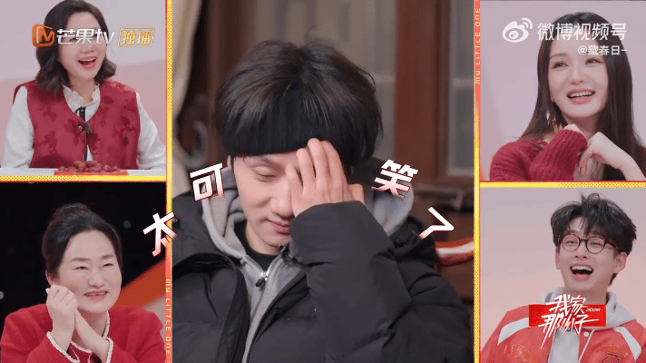 蒋敦豪童年坐车筐差点被妈妈丢了 被妈妈骑车差点弄丢的小睡神，这经历也太独特又好笑