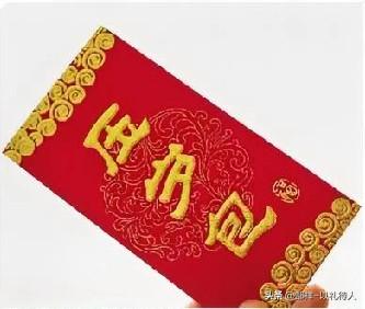 合理，而且必须上交。但不是当时，更不是即刻，应当让孩子享受一下被看见被重视的感觉