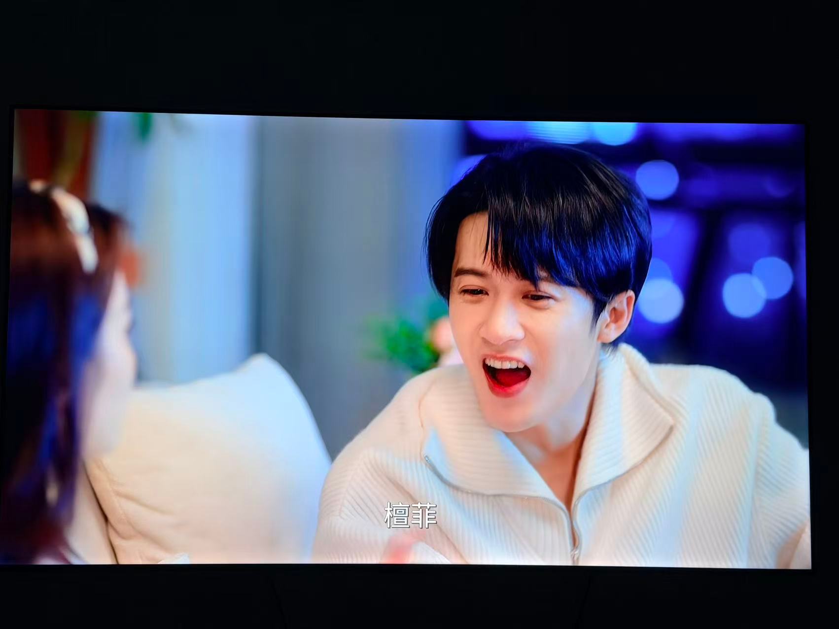 那我就是檀妹😎檀健次李亦非