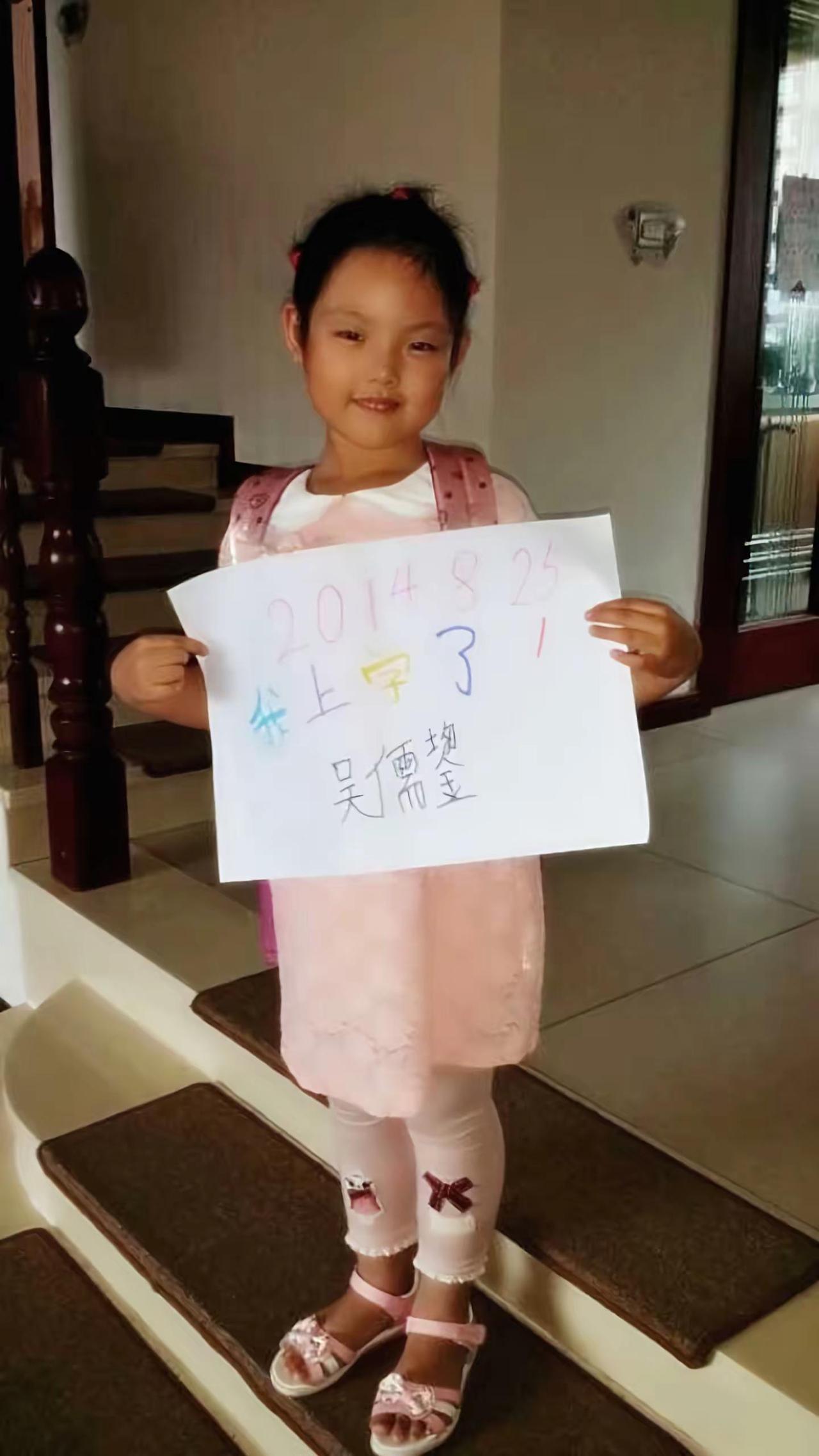 你眉目如当年 流转我心间十二年。