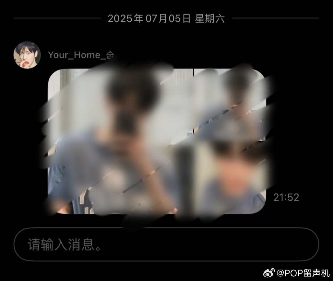 成员家里发生这样的事，结果缺席团活当晚队友在dm自拍三连.... ​​​