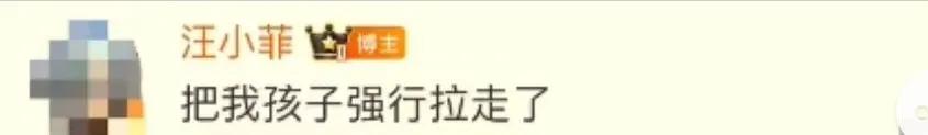 继大S和汪小菲云对话两天后，汪小菲又出新状况。
22号下午5点左右，汪小菲现身大