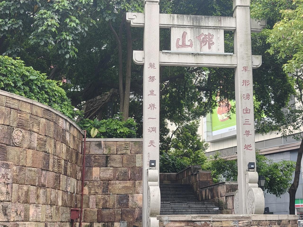 一张图证明你来过东北这里有3张照片，其中有两张是在东北拍的，你们知道那两张是在东