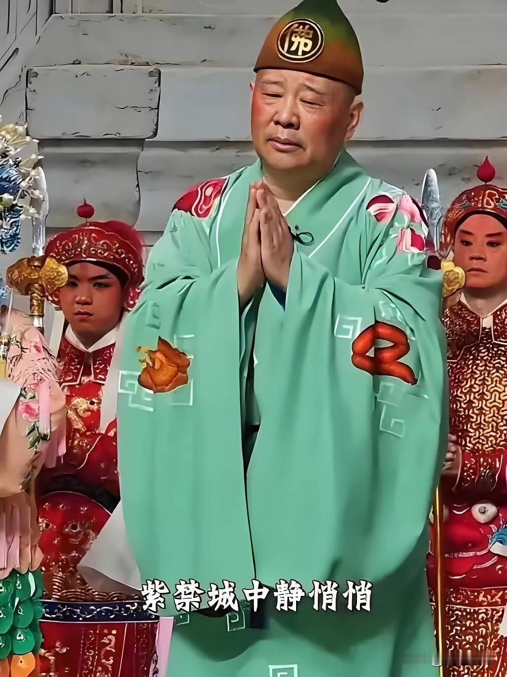 老郭这次要彻底栽了？我看没有那么严重，但损失肯定会比较严重，这个事情我是不会落井