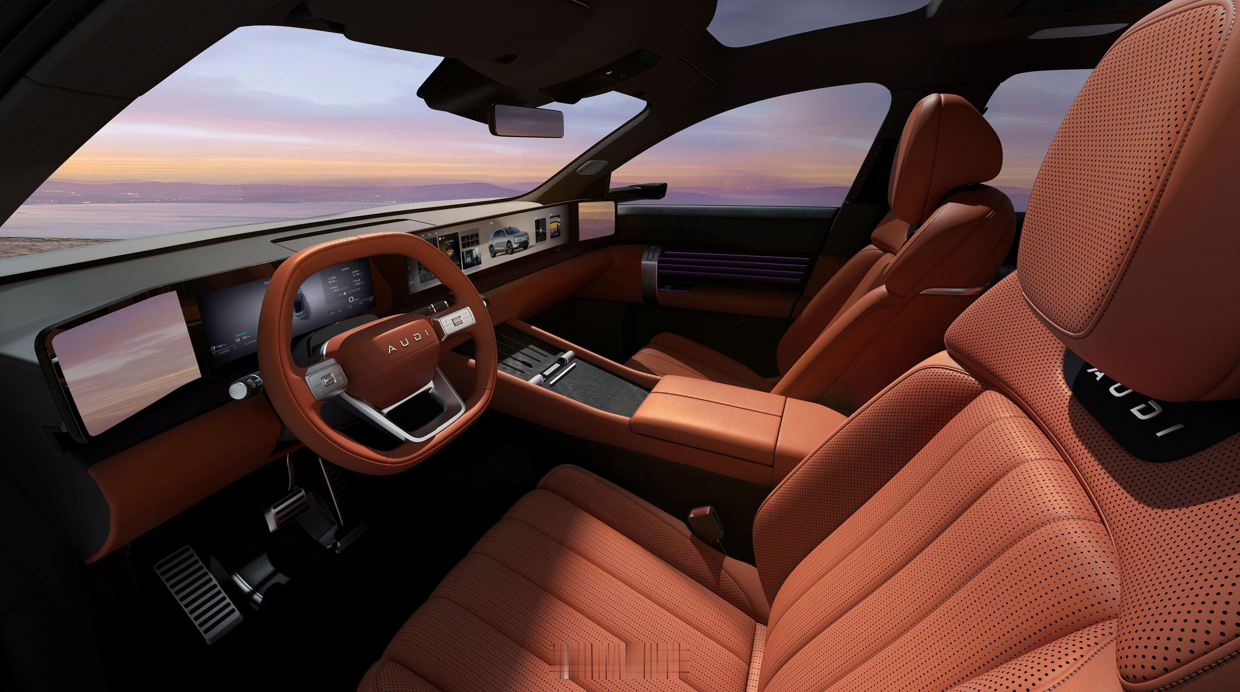 2026成都车展 上汽奥迪发布奥迪 E7X 先锋 quattro 热爱版，限时臻