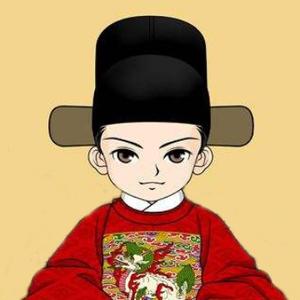 赵御史讲