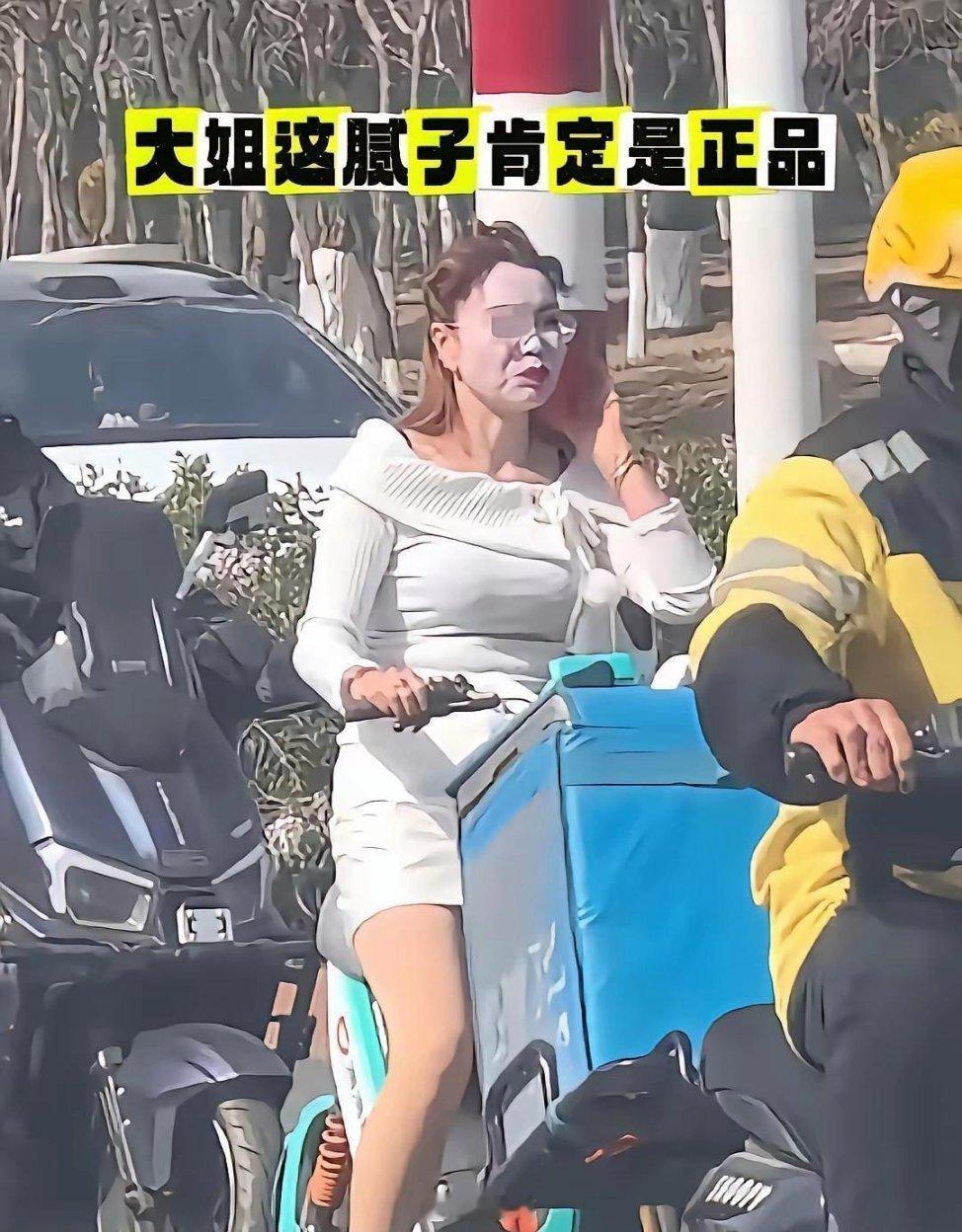 大姐，这腻子肯定是正品！难道没人告诉你，有点吓人呀！ 