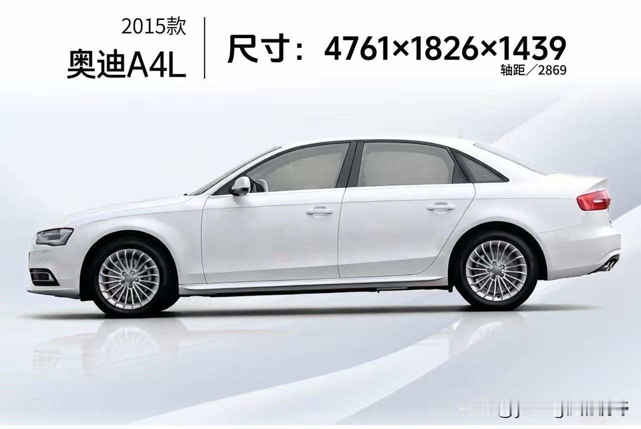 10年前的奥迪A4，这款车的设计也是非常经典与成功的。车身的外形方面，流畅的线条