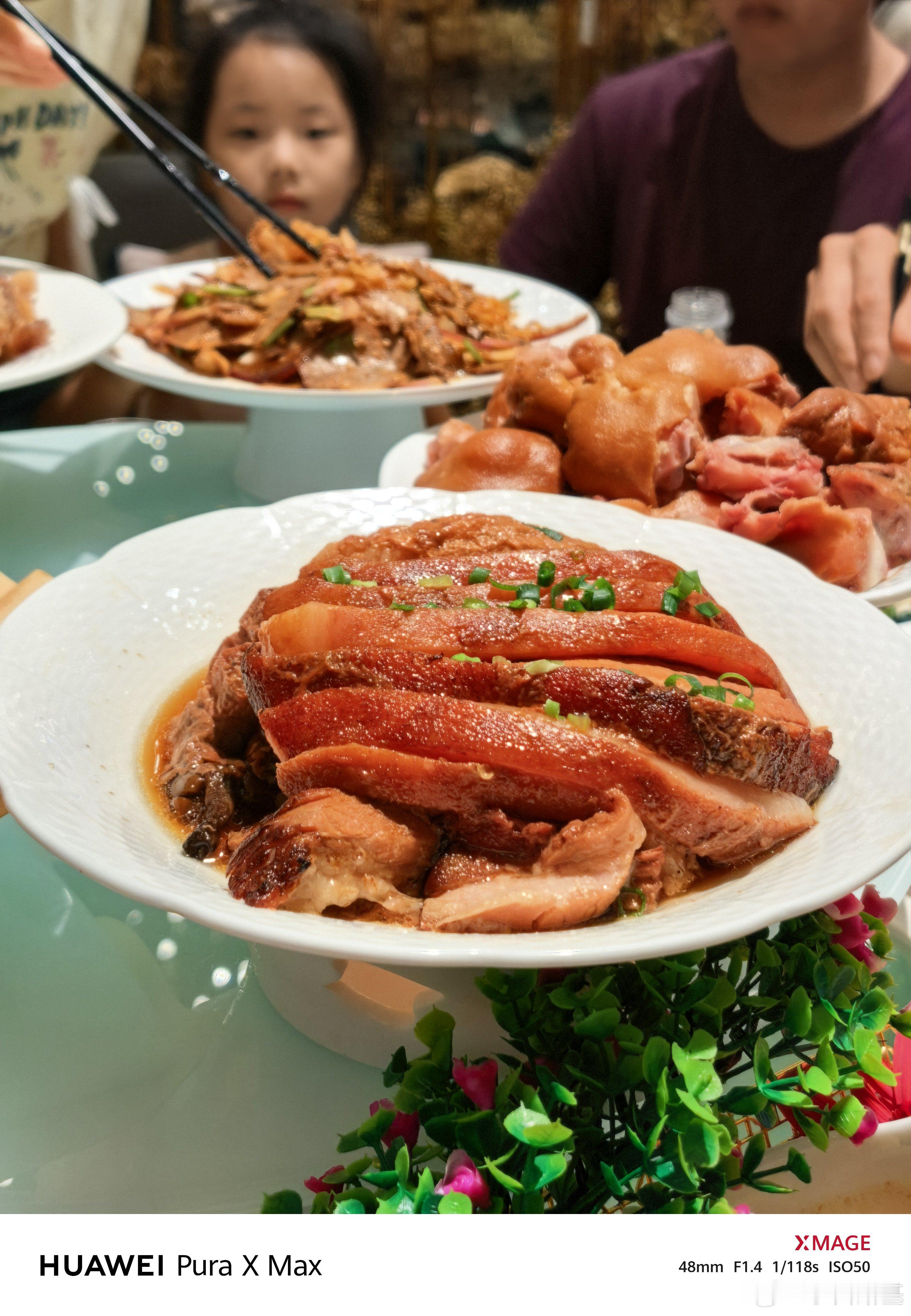 兄弟们 准备搂席了大家可以猜猜这一桌多少钱 