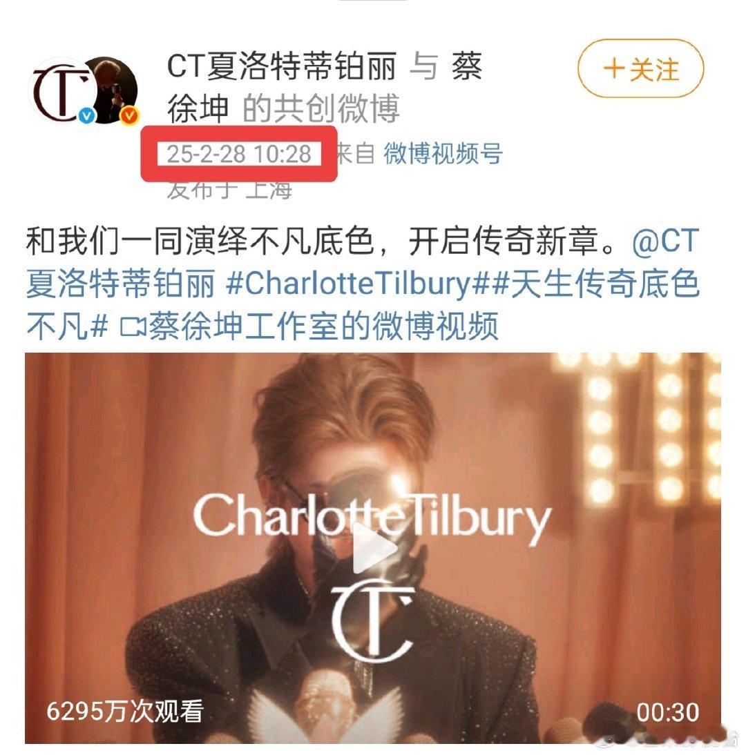 请你不要到处偷偷 ​​​