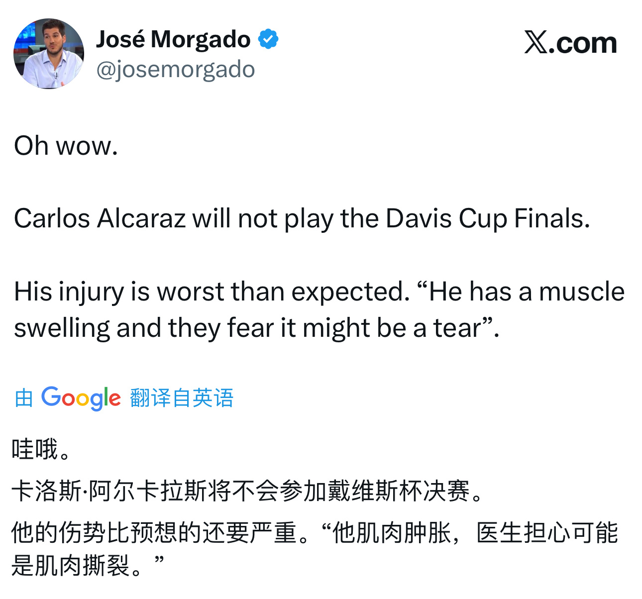 虽然阿尔卡拉斯已经抵达戴维斯杯决赛现场，但他不会参赛。因为在总决赛的决赛上的大腿