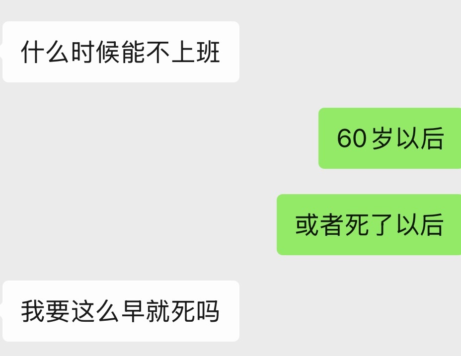 。 ​​​
