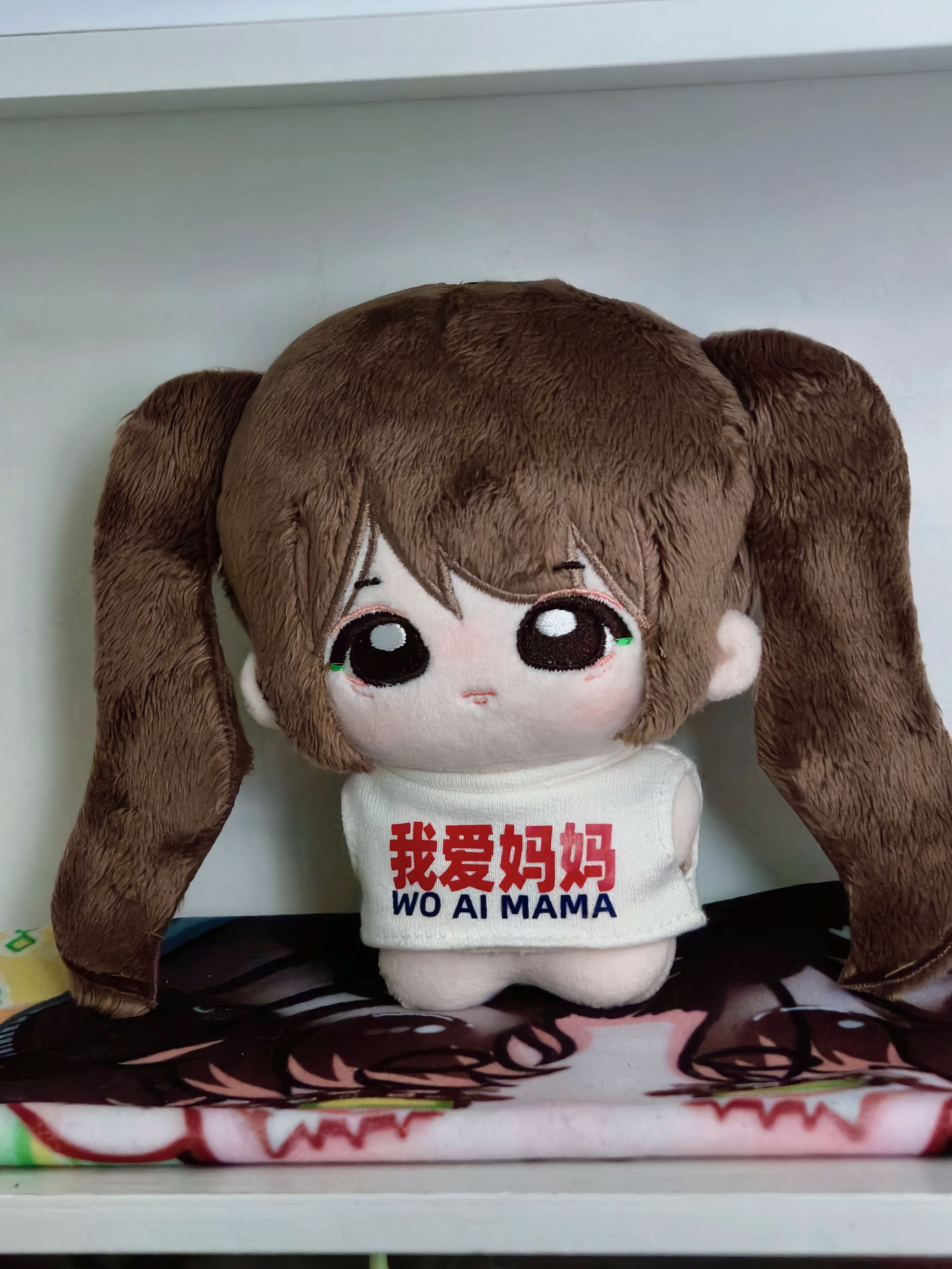 妹！ 