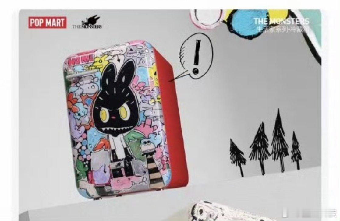 labubu冰箱溢价3000元冰箱溢价这件事，我感觉只能说泡泡玛特是懂做生意选赛
