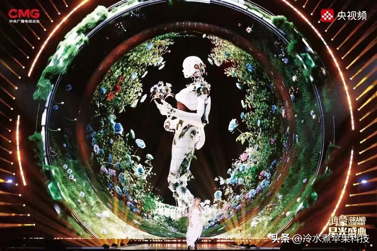 自从升级鸿蒙后，最近用手机总能感受到小艺很懂事，前两天翻看鸿蒙生态新闻，它第二天