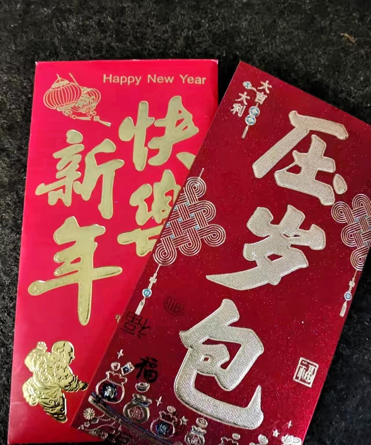 怎么可能不自卑！
一朋友说今天去银行给孩子存了3万元的压岁钱，问我家孩子收了多少