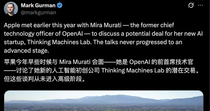 真急了，AI落后、Siri彻底输给ChatGPT，拯救苹果全靠她？