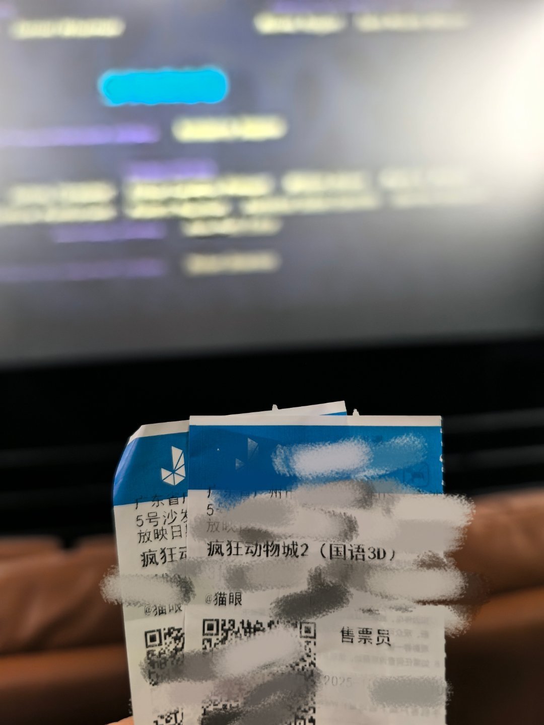 看场电影🎥，约个饭🍝，生活多姿多彩！ 