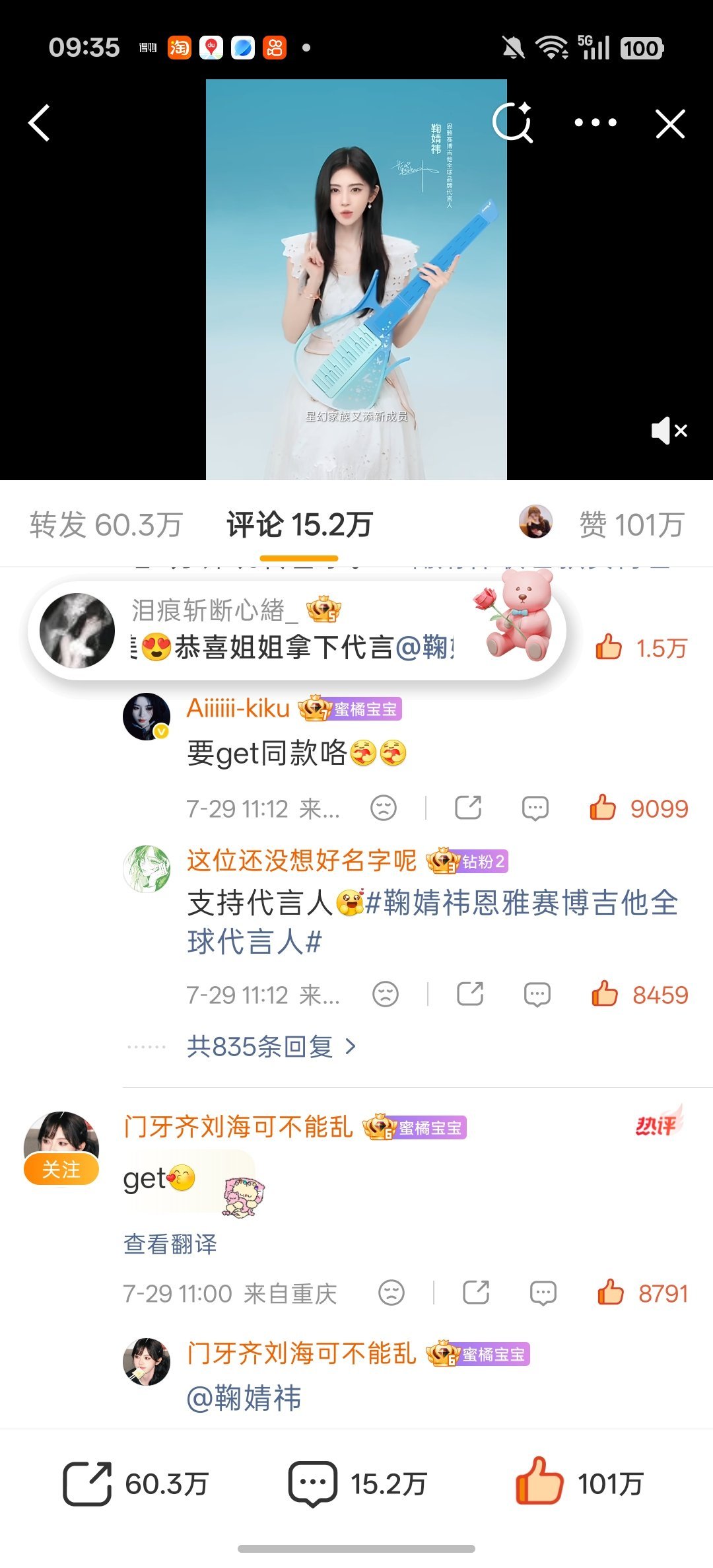 厉害了我的橘  专栏 · 📚🍊 | 总结