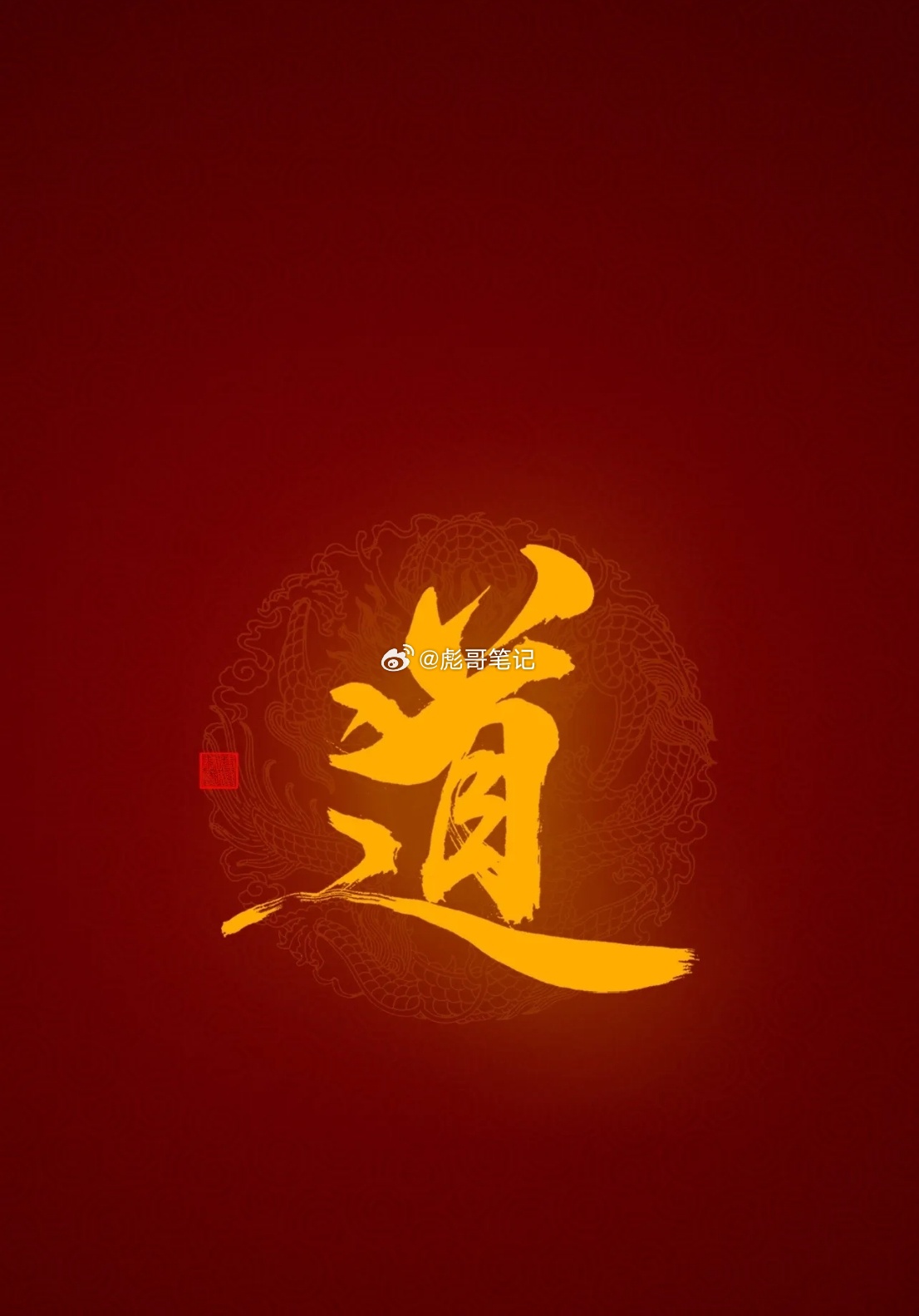 做交易久了，有些真相真的是用真金白银甚至血泪才换来的。很多人总想着怎么赚钱甚至快