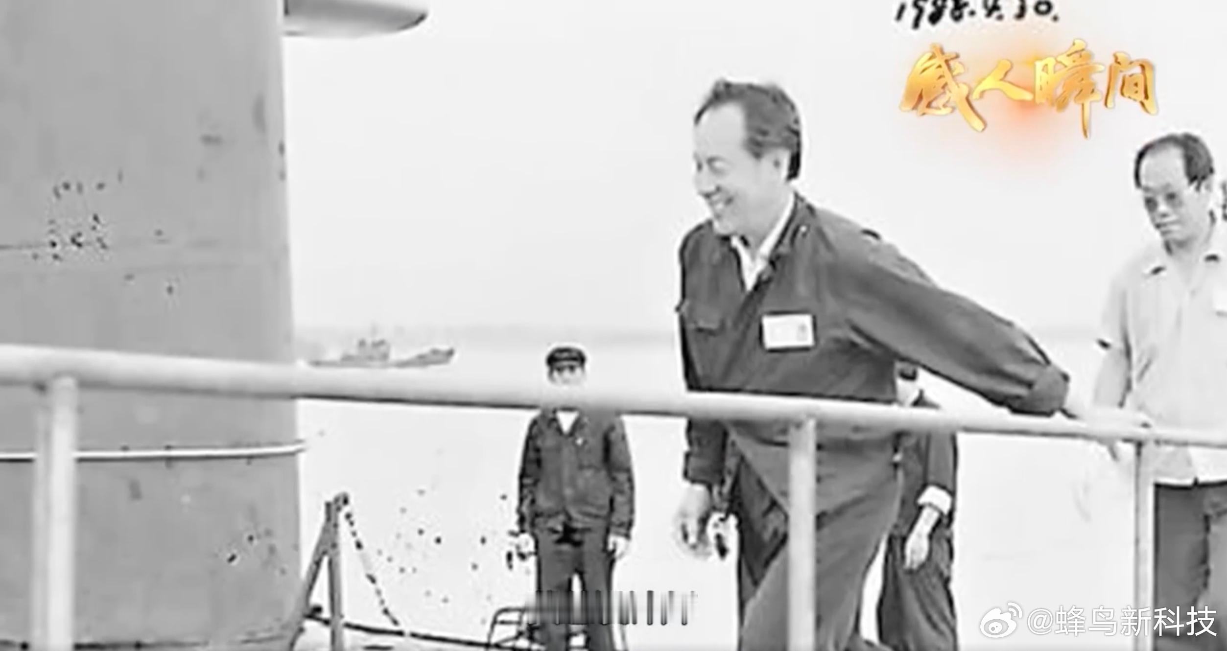 黄旭华为核潜艇隐姓埋名30年  [老师好]黄老劳苦功高，赫赫无名的一生！30年不
