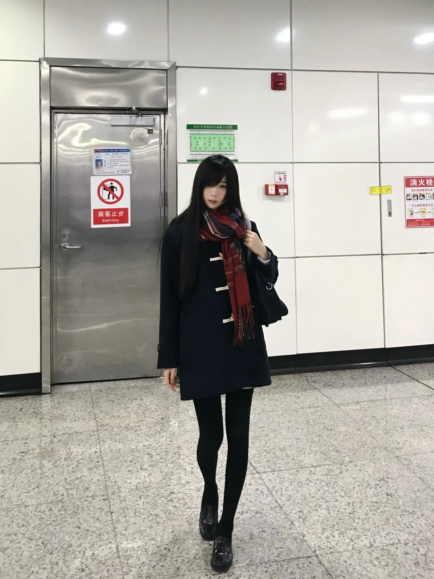 永远太远了 明天陪我吃饭吧
