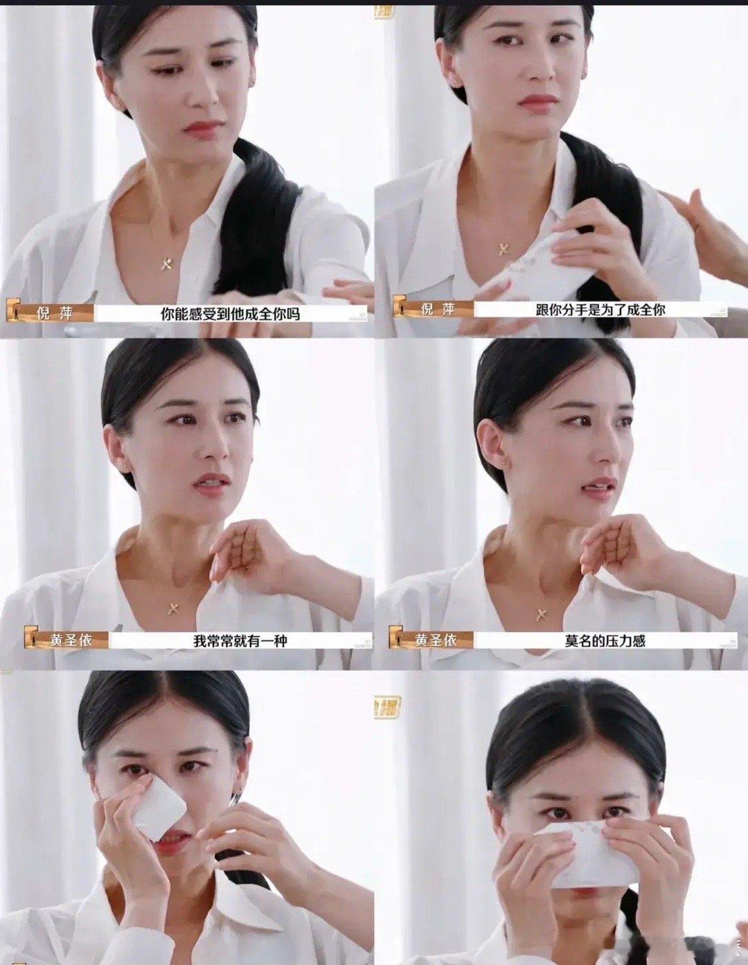 杨子黄圣依 没领证  杨子和黄圣依可能就没领证，所以他说离了那么随意。孩子是加拿
