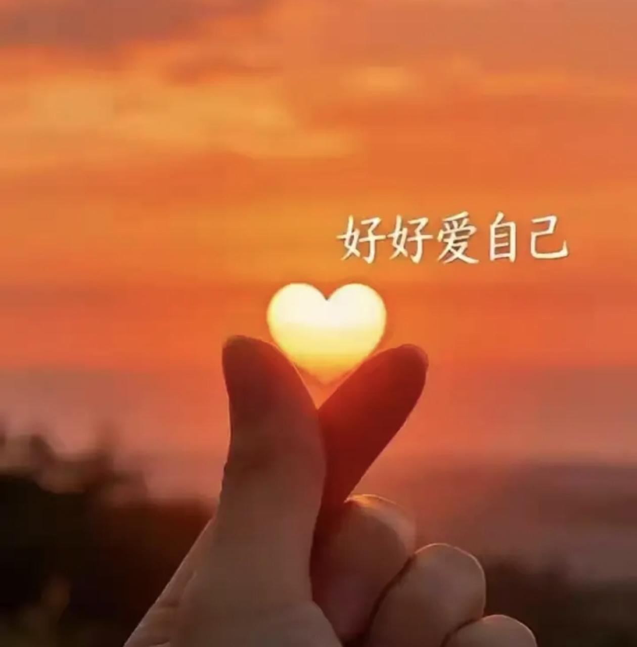 退休之后怎么活才不负余生简单快乐，好好照顾自己与老伴，把每一天都作为自己最年轻的