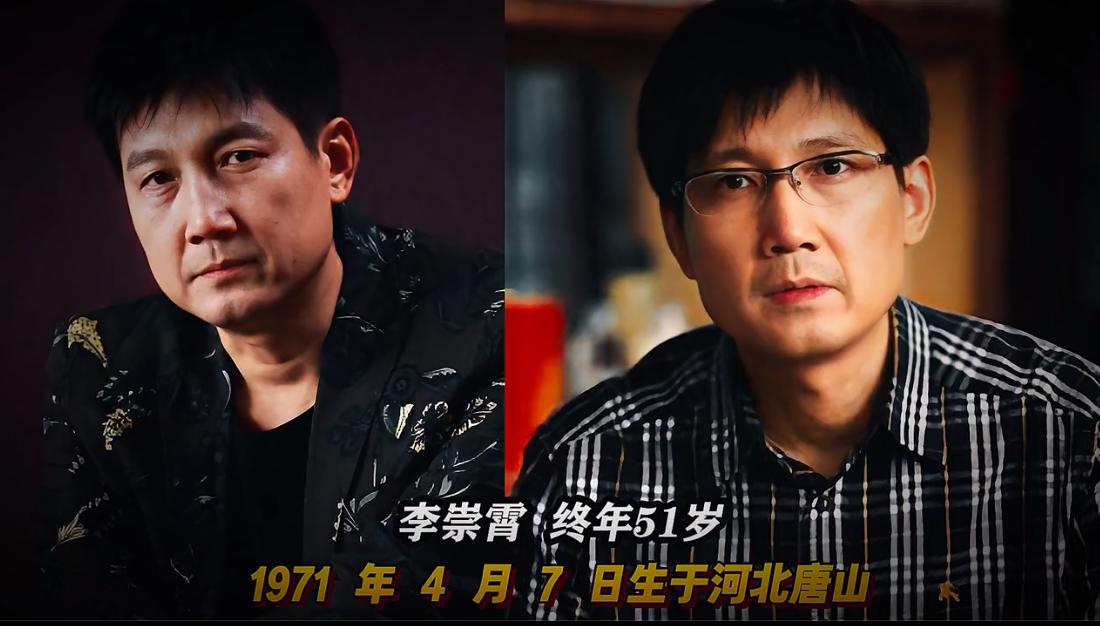 看到照片才发现，原来这批70后演员都已去世，很多脸熟已经忘记了名字。

不少人总