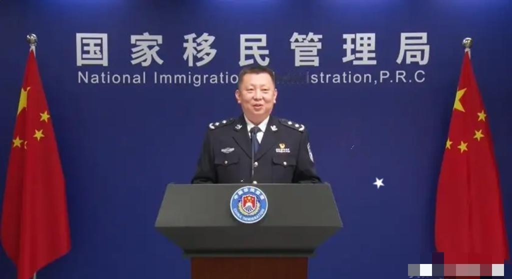 名称即信号？
“移民局”与“出入境管理局”并行，谁主谁次？一个主名副名背后的国人