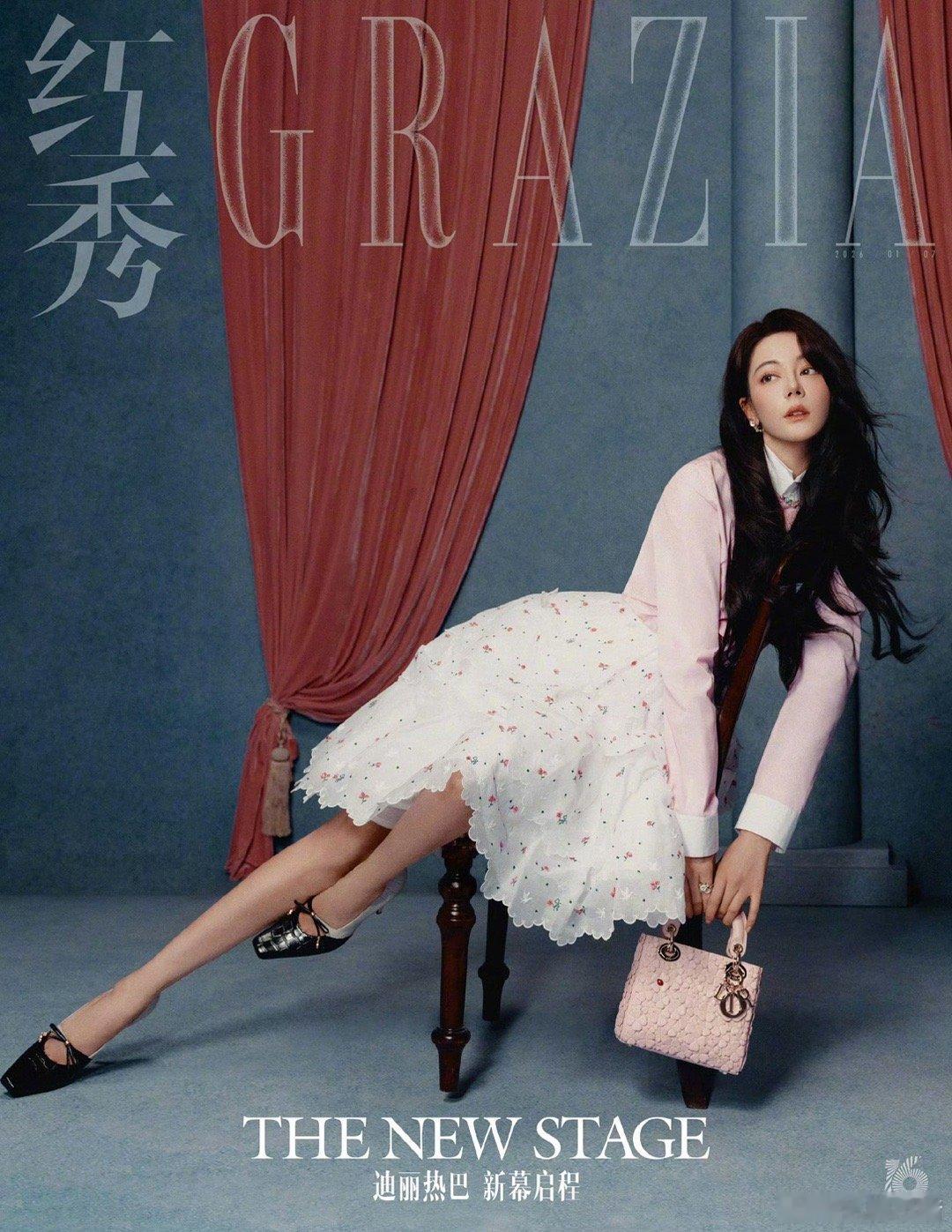 迪丽热巴红秀开年封面来啦 迪丽热巴红秀开年刊三封面