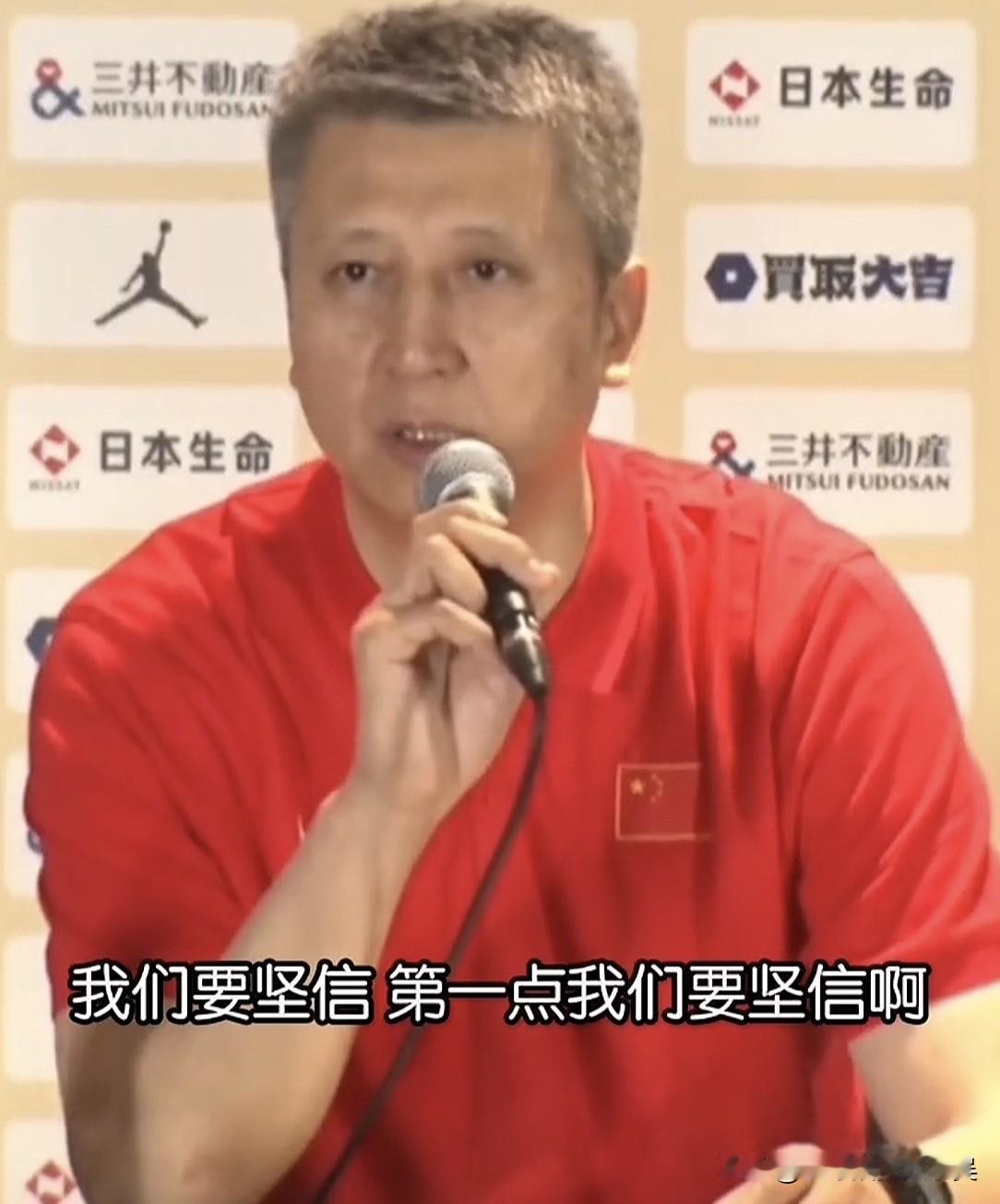 郭士强谈下半场逆转：“在休息室我跟大家强调，我们要坚信，相信我们队友，相信每个人