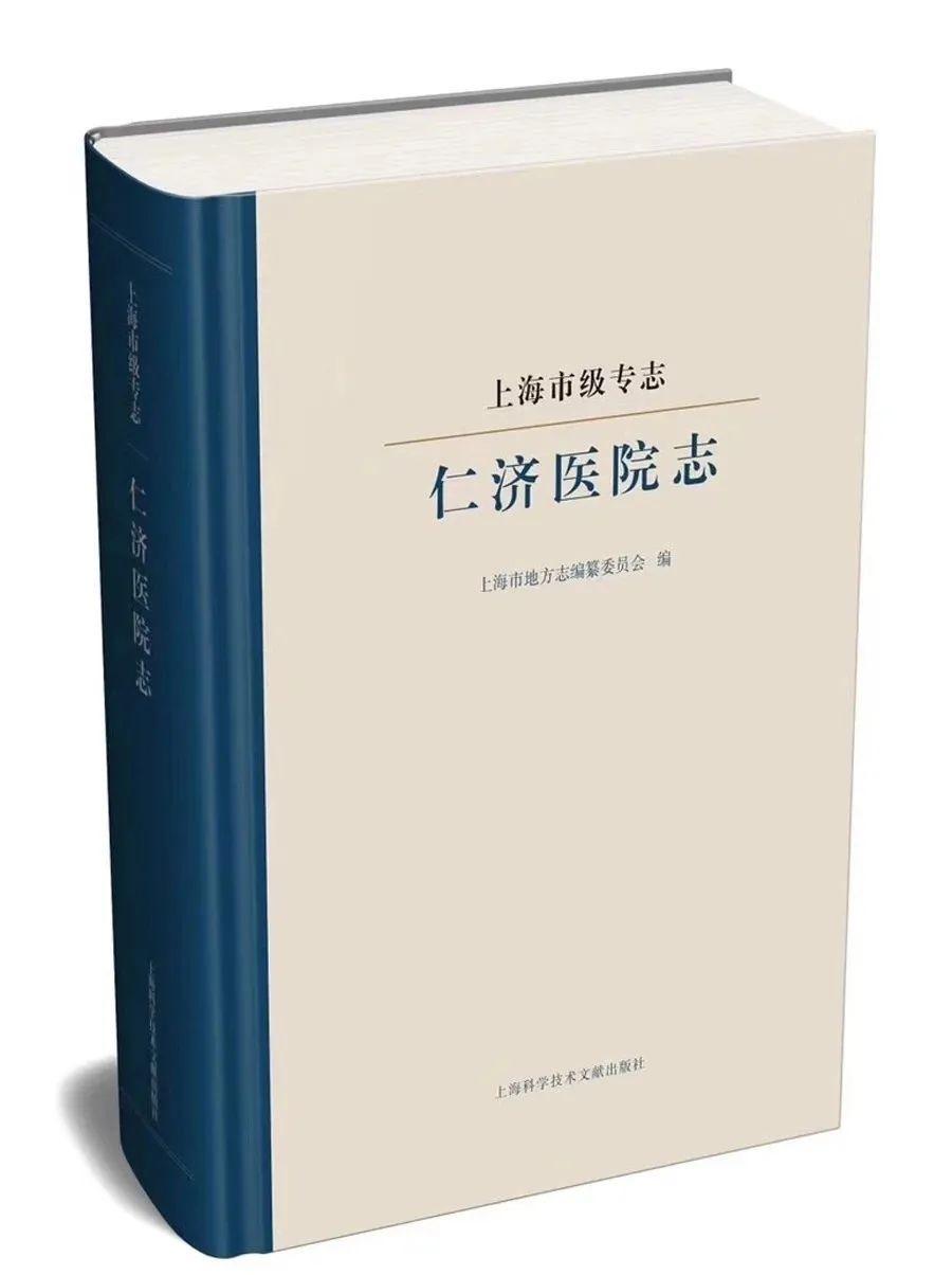 【中国几乎所有的好医院前身都是教会医院】封建时期，接生婆用剪刀剪完脐带抹点土灰，