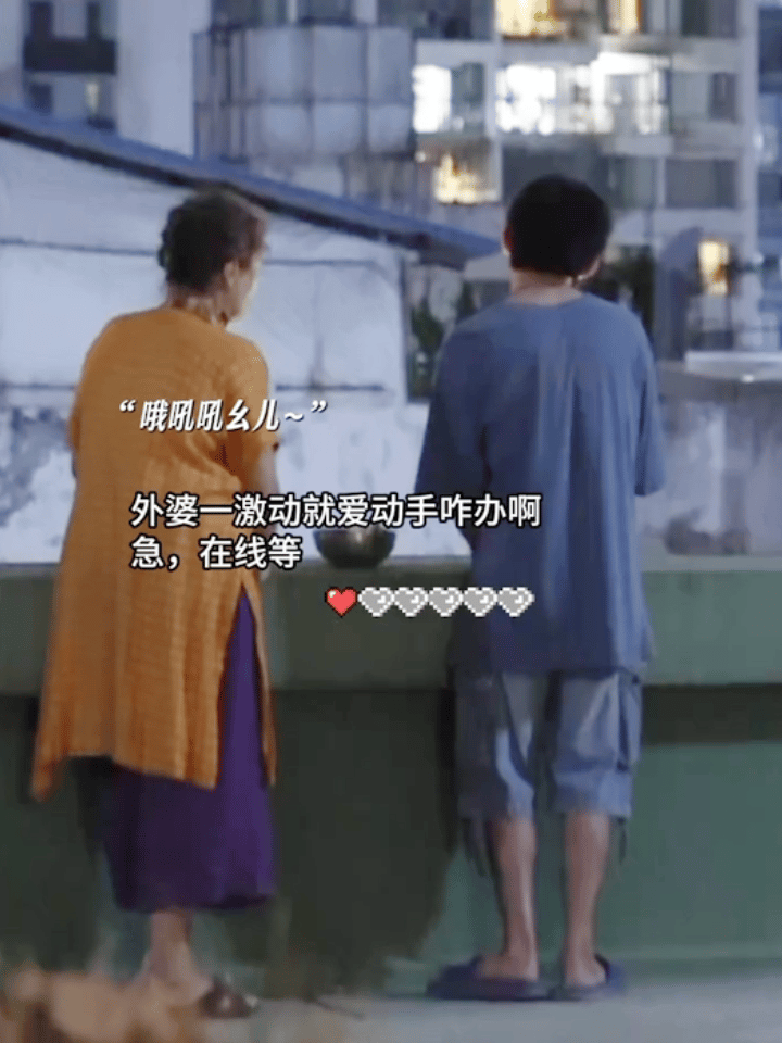 别人电影总票房过亿就大爆，四字的电影凭什么非要他预售就过亿。票房预售过亿，又不是