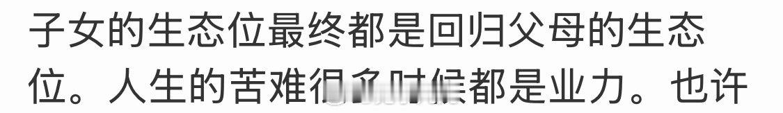 为啥不写朱灾废了，它白嫖我骗我是真，但它确实没有坏猫狗，可能因为我没那么信任它，